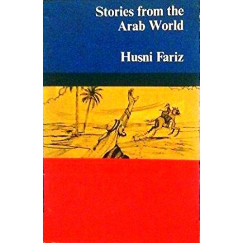 Stories From The Arab World