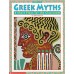 Greek Myths (8 short plays)